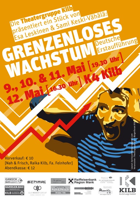 St&uuml;ck 2018