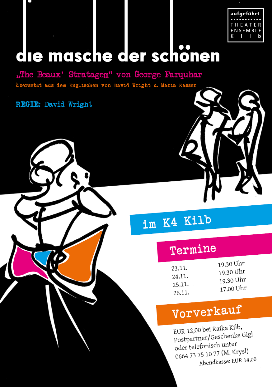 St&uuml;ck 2017