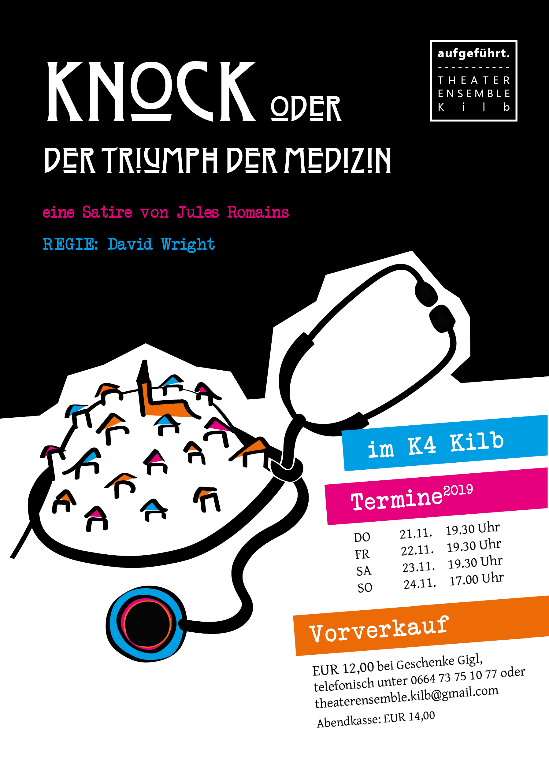 St&uuml;ck 2019