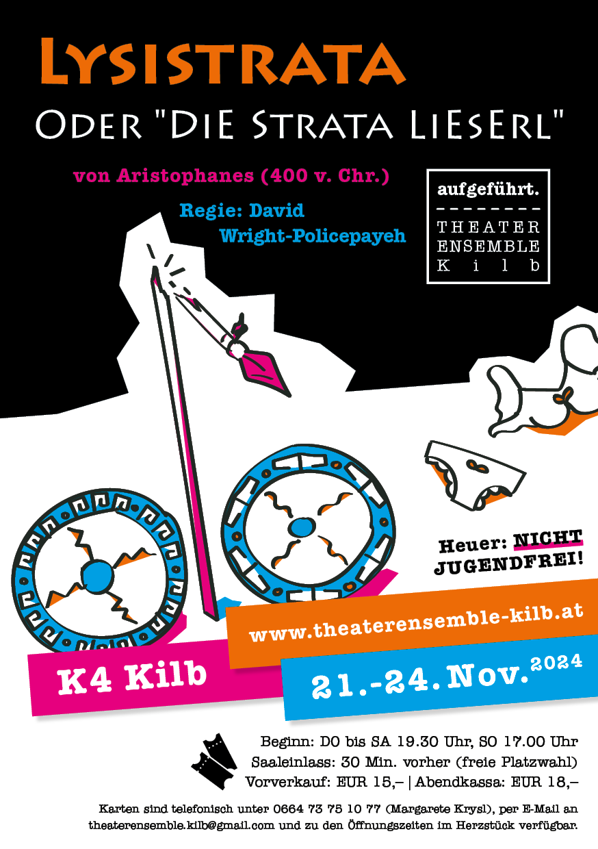 St&uuml;ck 2024